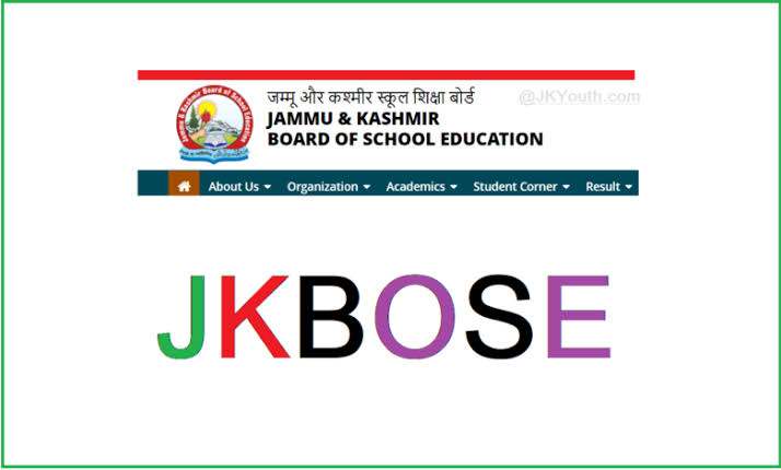 JKBOSE Result notification for class 12th; Check Now