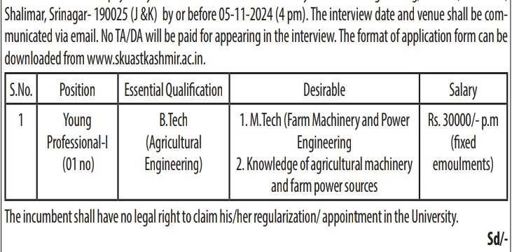 SKUAST Kashmir Recruitment Notification 2024, check details 1 SKUAST Kashmir Recruitment Notification 2024, check details