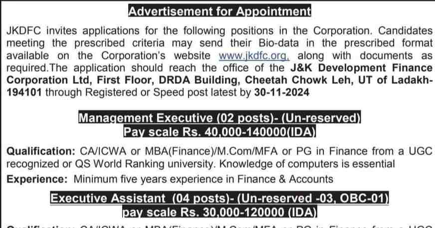 JKDFC Recruitment 2024: Executives & Assistants, Salary Up to 1.2 Lakh