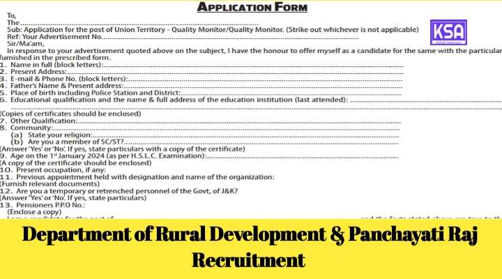 Department of Rural Development & Panchayati Raj, J&K Recruitment 2024