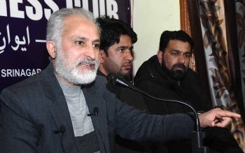 PSAJK Urges 4-Day Eid-ul-Adha Holiday in J&K from June 6 to 9